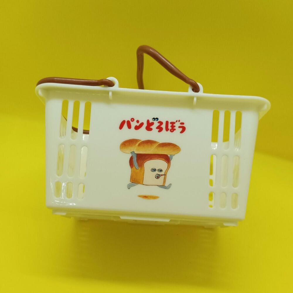Pan dorobo / bread thief small basket for organization.